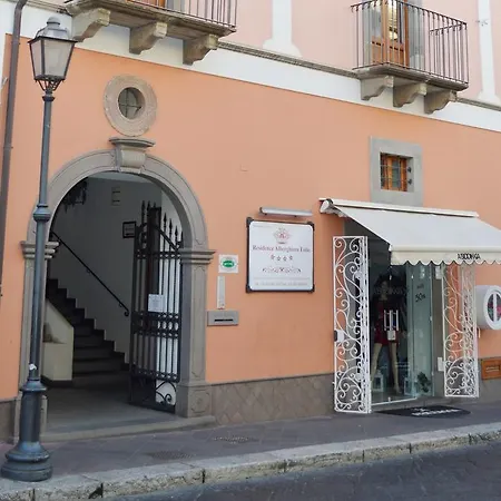 公寓式酒店 阿尔博吉耶洛伊欧利住宅酒店 4*